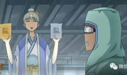 搞笑动漫电影,动漫电影欢乐大作战