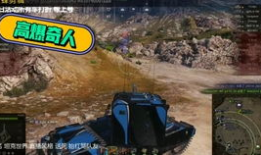 真实小王子吃瓜爆料,揭秘娱乐圈背后的惊人真相