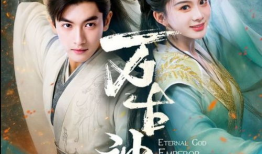 古装大全电视剧,穿越时空的华丽演绎