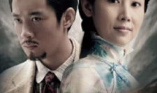 独爱一生电视剧,情牵三世，爱意永恒