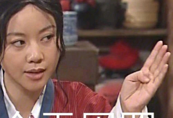 马苏吃瓜爆料图片表情包,揭秘娱乐圈幕后真相